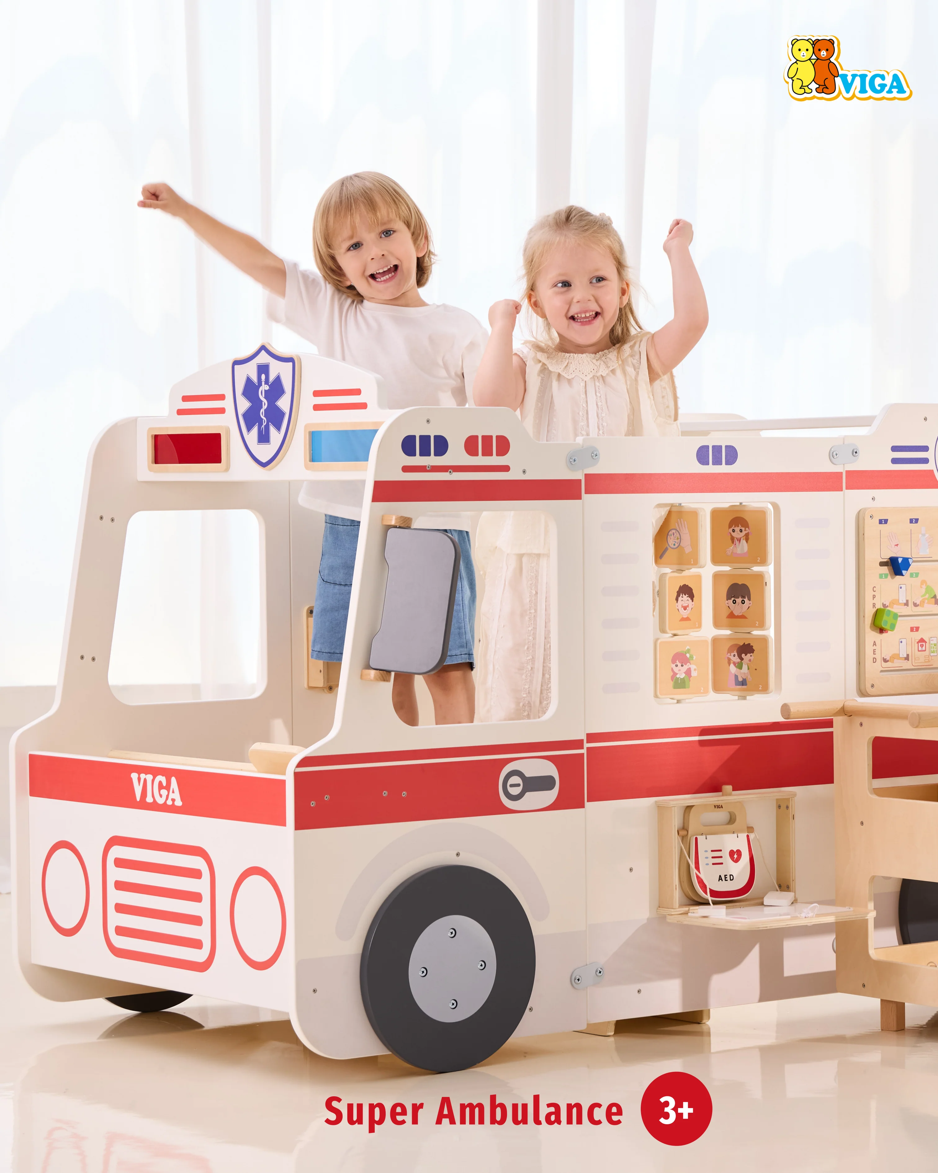 Viga Super Ambulance Set - Image 5